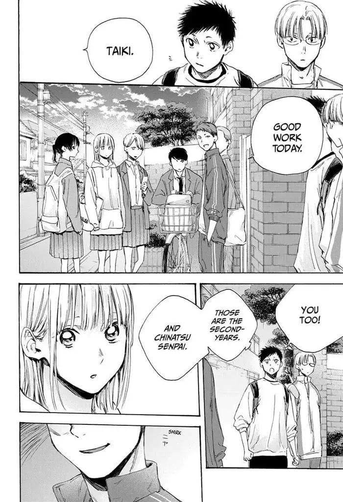Blue Box Chapter 8 image 12_optimized